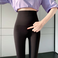 Carregar imagem no visualizador da galeria, Leggings para levantamento de bumbum com controle de barriga
